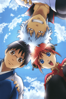 Poster Gintama.: Silver Soul Arc - Second Half War