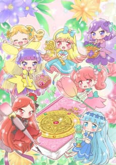 Poster Oshiete Mahou no Pendulum: Rilu Rilu Fairilu