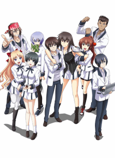 Poster Majikoi: Oh! Samurai Girls