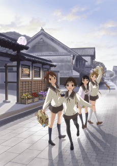 Poster Tamayura: Hitotose