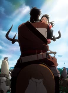 Poster The Deer King