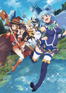 Poster KONOSUBA -God's blessing on this wonderful world!- Legend of Crimson