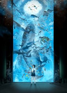 Poster Children of the Sea