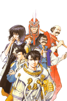 Poster Royal Space Force: The Wings of Honnêamise