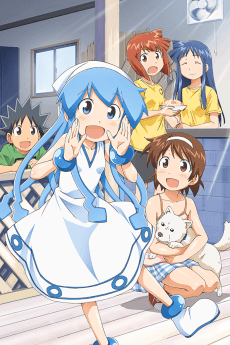 Poster Squid Girl 2
