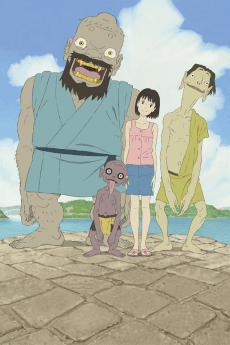 Poster A Letter to Momo