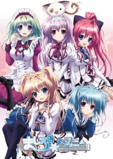 Poster Mashiroiro Symphony
