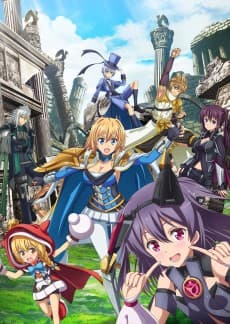 Poster Million Arthur 2