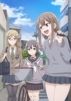 Poster Joshi Kausei