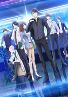 Poster Stand My Heroes: Piece of Truth