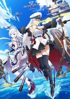 Poster AZUR LANE