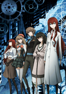 Poster Steins;Gate 0: Valentine's of Crystal Polymorphism -Bittersweet Intermedio-