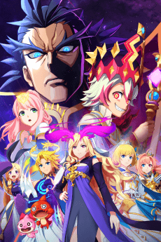 Poster Monster Strike The Animation