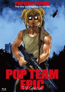 Poster POP TEAM EPIC TV SPECIAL