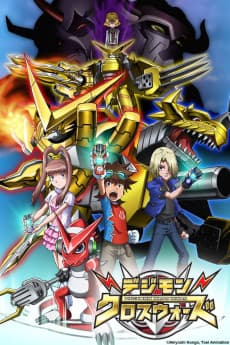 Poster Digimon Xros Wars: The Evil Death Generals and the Seven Kingdoms
