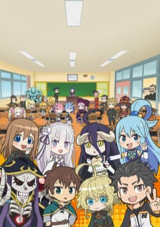 Poster Isekai Quartet