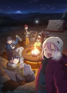 Poster Laid-Back Camp The Movie
