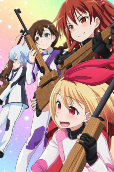 Poster Chidori RSC