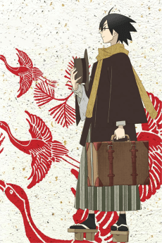 Poster Sayonara Zetsubou Sensei: Nyankin no Kirisuto