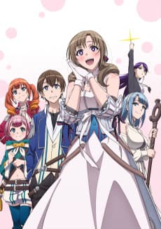 Poster Do You Love Your Mom and Her Two-Hit Multi-Target Attacks?
