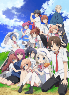 Poster Kud Wafter