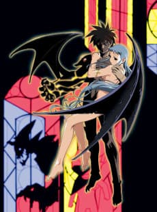 Poster The SoulTaker