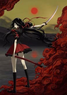 Poster Blood-C