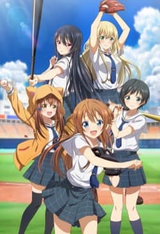 Poster Cinderella Nine