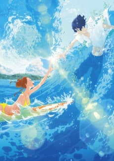 Poster Ride Your Wave
