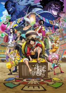 Poster One Piece: Stampede