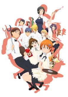 Poster Wagnaria!!2