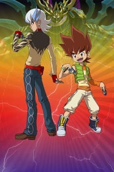Poster Duel Masters Victory