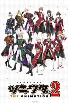 Poster TSUKIUTA. The Animation Season 2