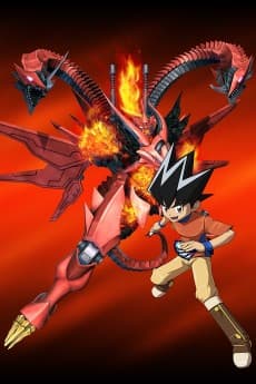 Poster Duel Masters Cross Shock