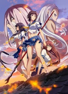 Poster Ikki Tousen: Western Wolves