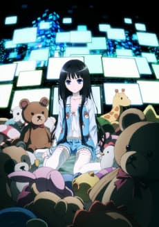 Poster Heaven's Memo Pad