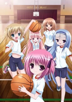 Poster Ro-Kyu-Bu ~ Fast Break!