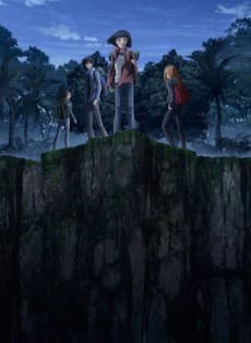 Poster 7SEEDS