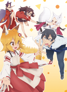 Poster The Helpful Fox Senko-san