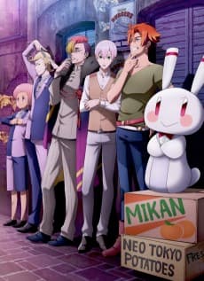 Poster RobiHachi