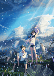 Poster Weathering With You