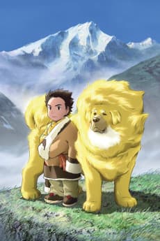 Poster The Tibetan Dog