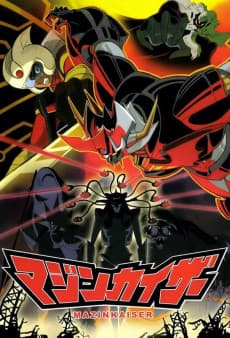Poster Mazinkaiser