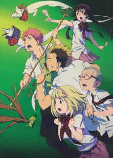 Poster Blue Exorcist Specials