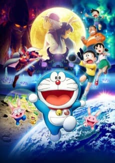 Poster Doraemon the Movie 2019: Nobita's Chronicle of the Moon Exploration