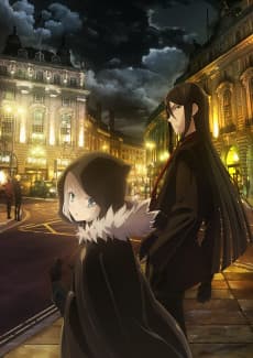 Poster Lord El-Melloi II's Case Files {Rail Zeppelin} Grace note