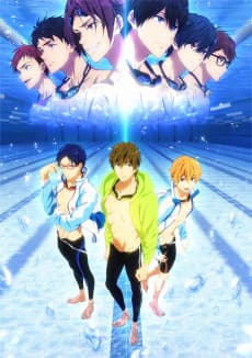 Poster Free! -Road to the World- the Dream