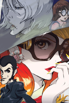 Poster Lupin the IIIrd: Fujiko's Lie