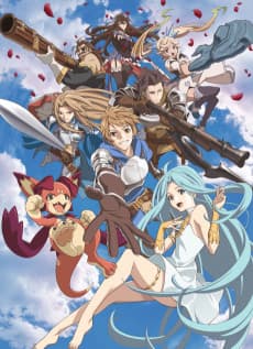 Poster Granblue Fantasy: The Animation Season 2