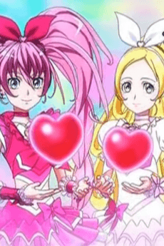 Poster Precure kara Minna e no Ouen Movie